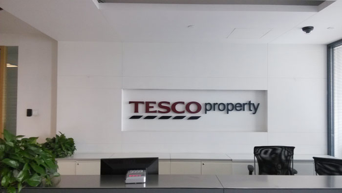 tesco property――清洗地毯